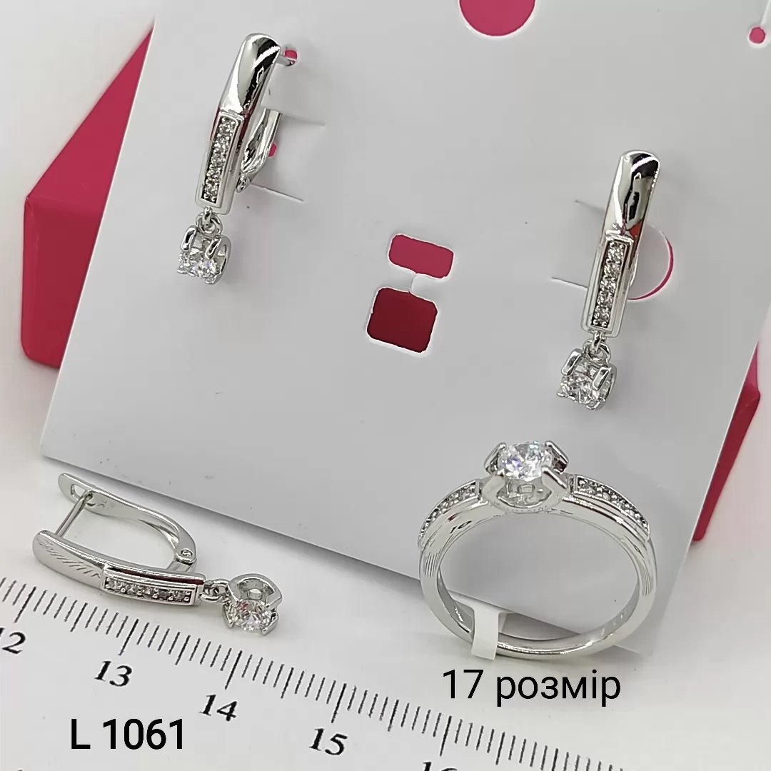 L 1061